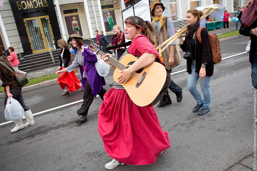 Не без Путина: шествие в честь Дня города в Калининграде