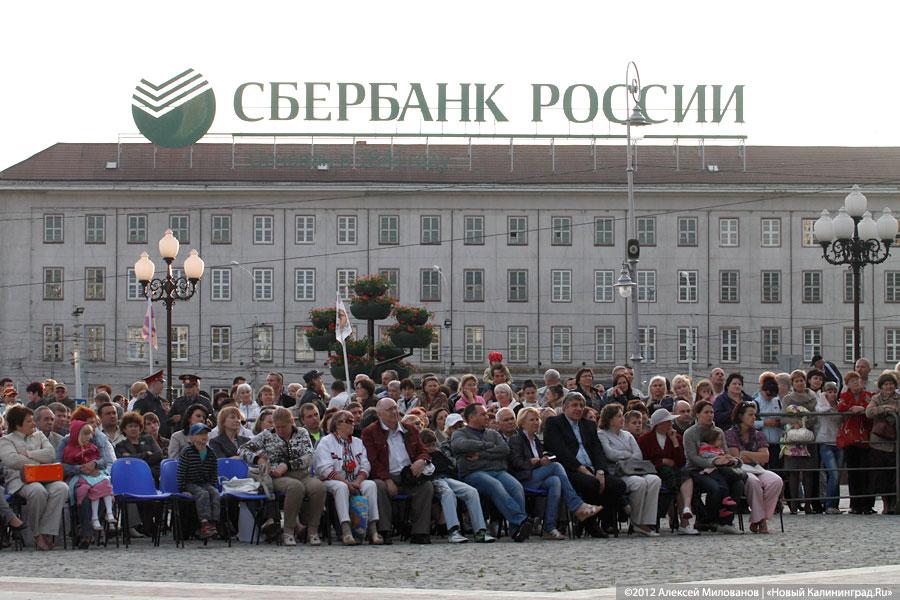 «Смешались в кучу кони, люди»: фоторепортаж с представления на площади