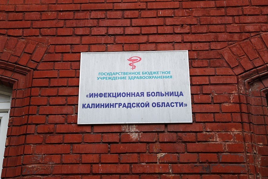 Из-за коронавируса Россия временно «закрывает границу» с Ираном