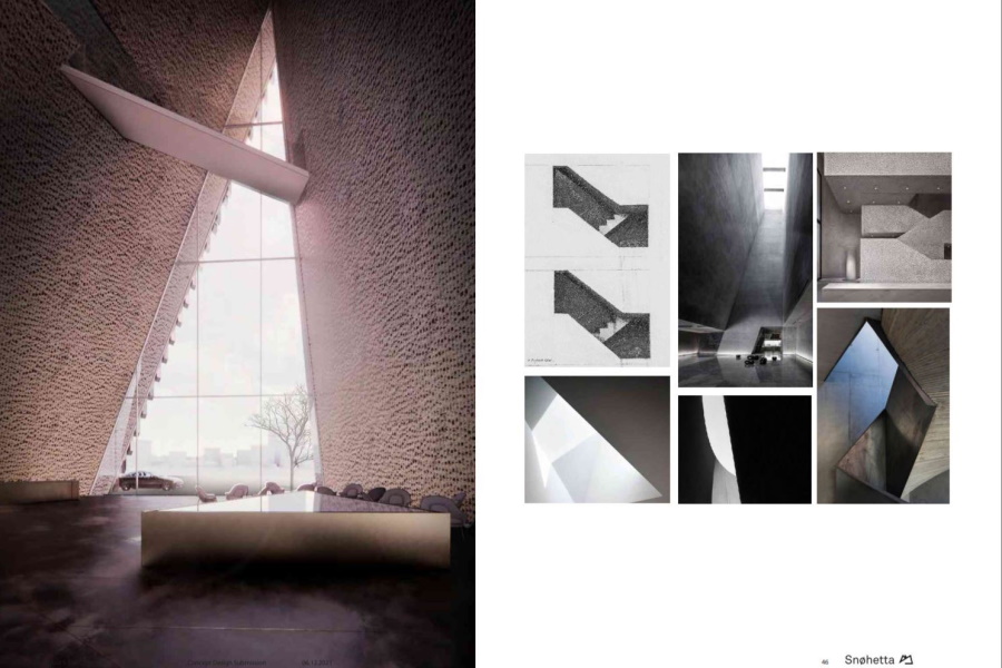 На Острове около стадиона планируют построить пятизвёздочный отель (фото)