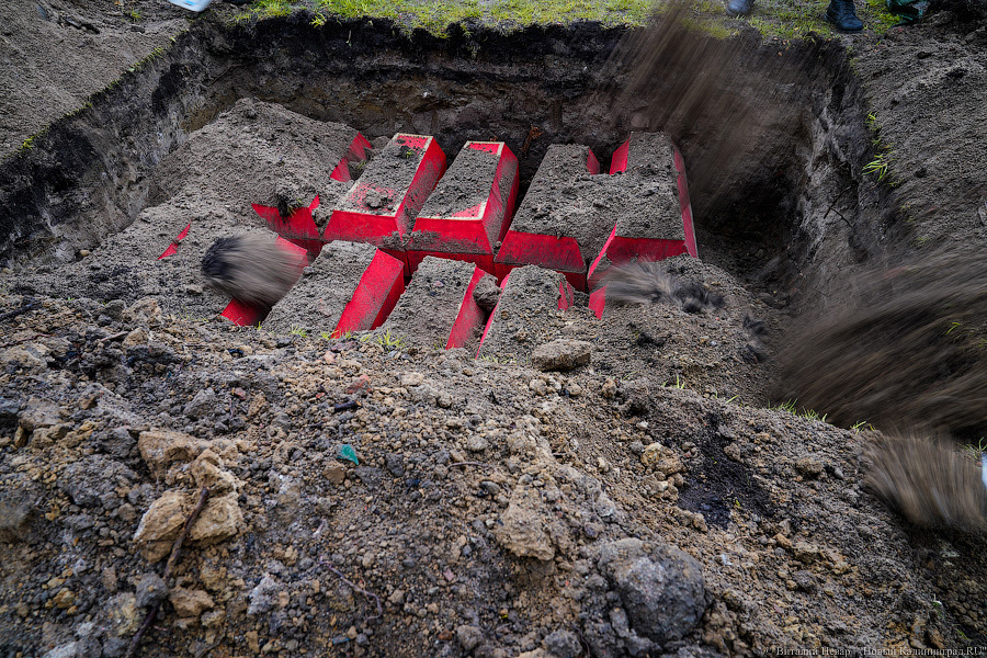 В Чкаловске перезахоронили останки советских воинов: фоторепортаж «Нового Калининграда»