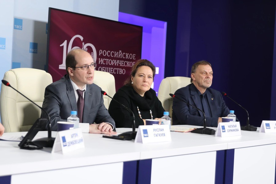 Российское историческое общество открыло отделение в Калининградской области
