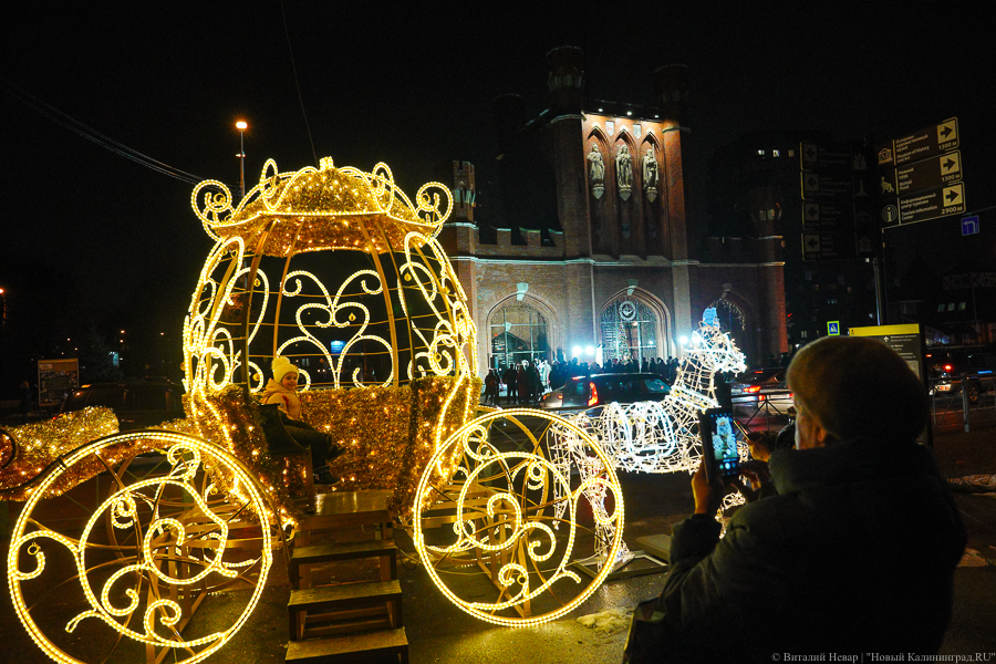 Калининград вошел в десятку популярных у россиян направлений в РФ на новогодние праздники