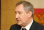 Рогозин о литовском транзите: «Литва заняла очень странную позицию»