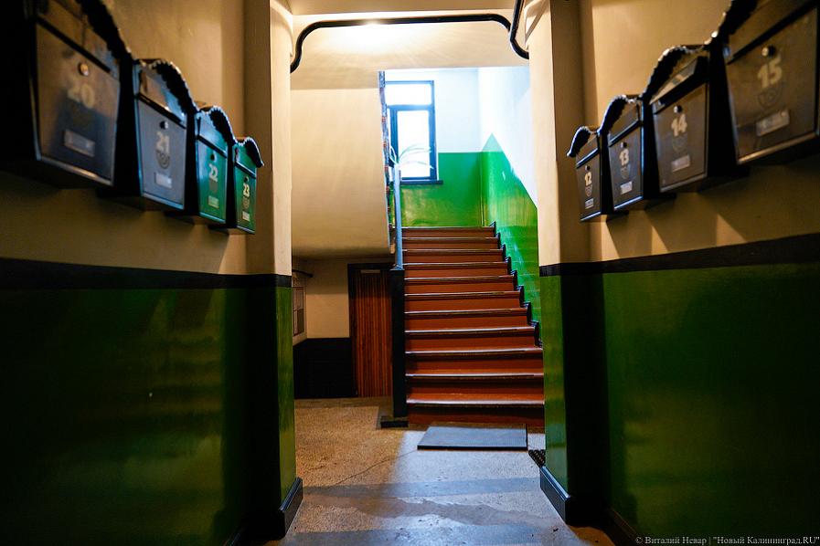 Алиханов: по расчётам жильцам немецкого дома на Галицкого платят 87 тысяч за «квадрат»