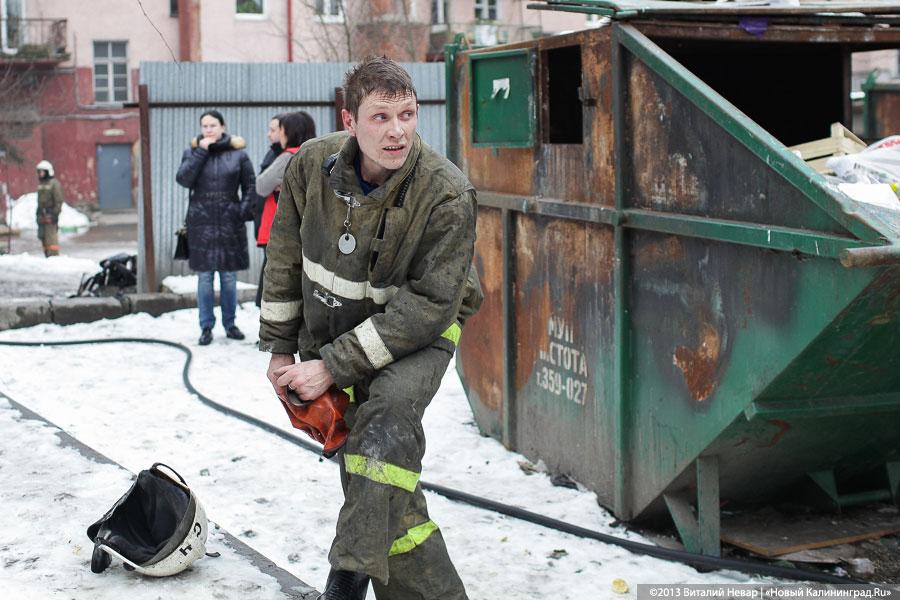 «Деликатесное возгорание»: пожар в магазине элитных продуктов