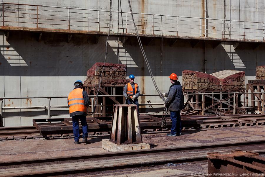 «Подарок ко Дню рождения»: фоторепортаж со спуска на воду БДК «Иван Грен»