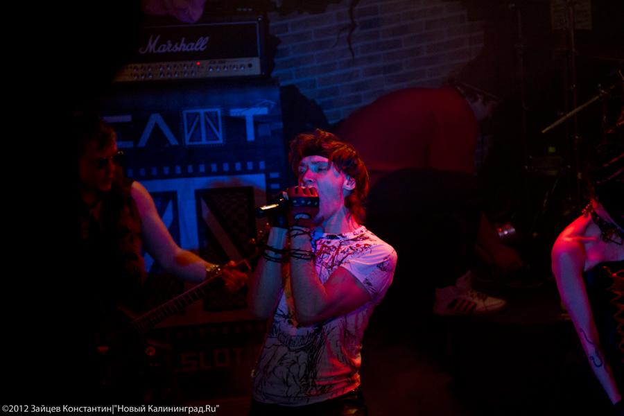 «Весенняя перезагрузка»: фоторепортаж с концерта группы «Слот»