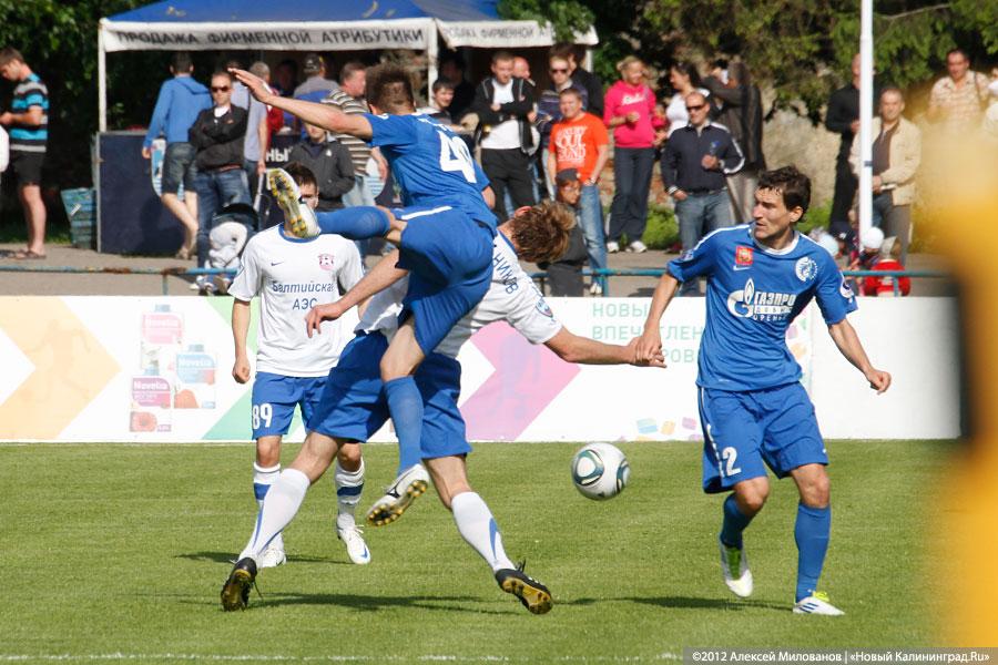 «Последний шанс»: фоторепортаж с матча «Балтика-Газовик»