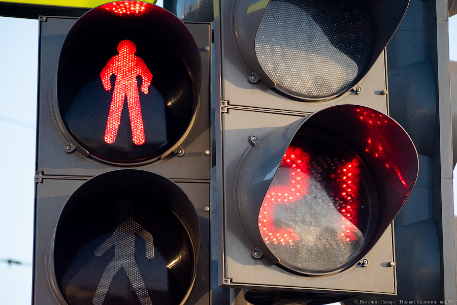 В Калининграде на перекрёстке ул. Озерова и Горького отключили светофор