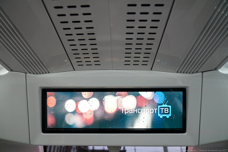 Летучий голландец: в Калининград привезли новый трамвай (фото)