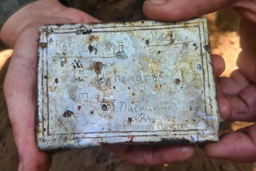 В Зеленоградском районе поисковики обнаружили захоронение 119 красноармейцев