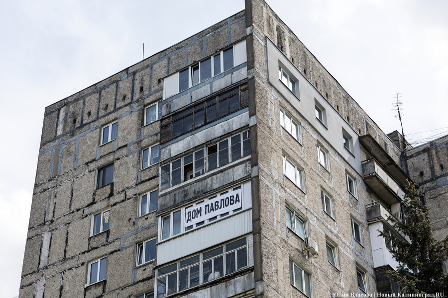 Расселенный дом № 68 на Моспроспекте будут отапливать зимой бесплатно