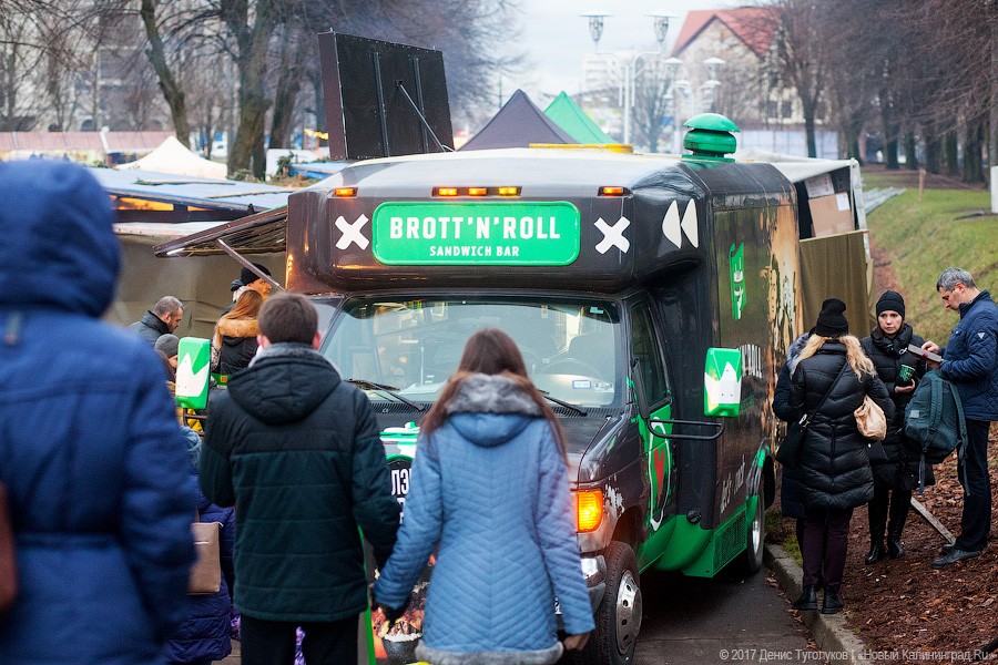 Лягушачьи лапы, сырная голова: как проходит ярмарка на острове Канта