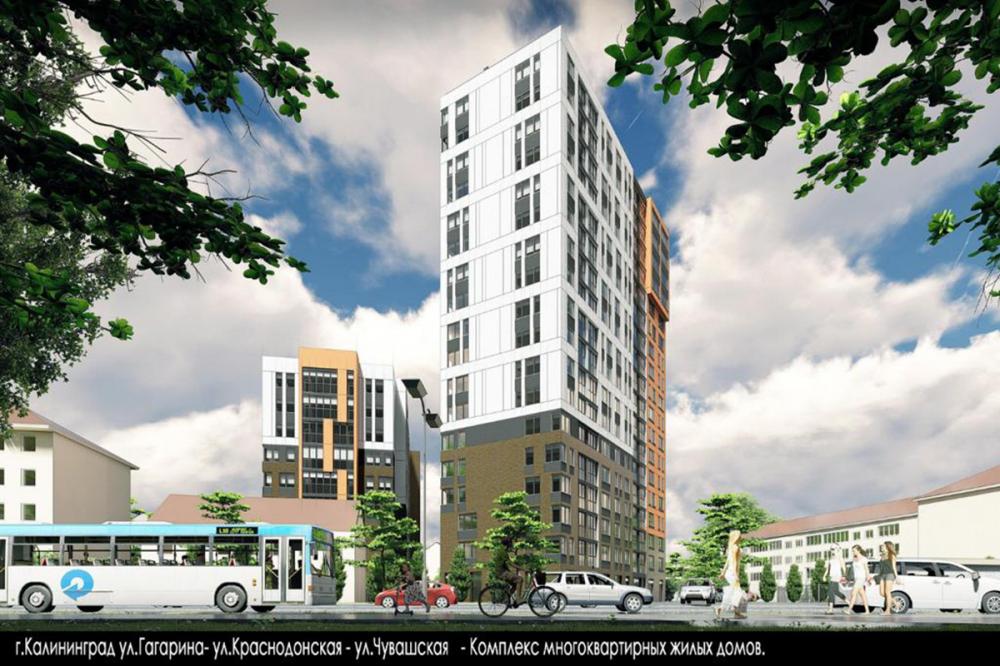 Изображение: gov39.ru