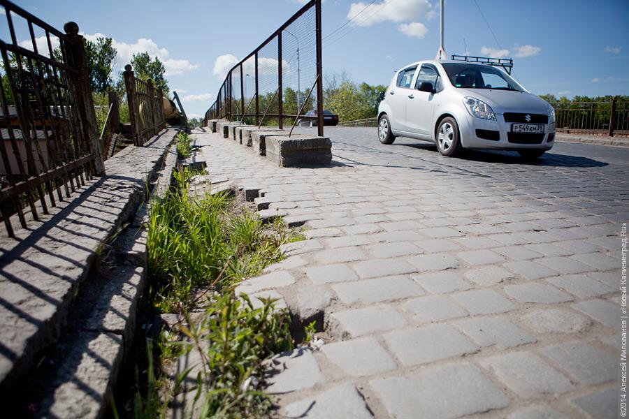 Мост для смелых: когда начнется реконструкция главного аварийного путепровода (фото)