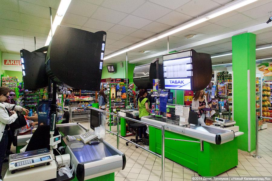 Пустые прилавки: как в Калининграде вступил в силу антитабачный закон