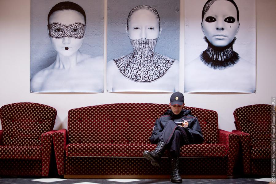 17 мая 2014: Музейная ночь в Калининграде