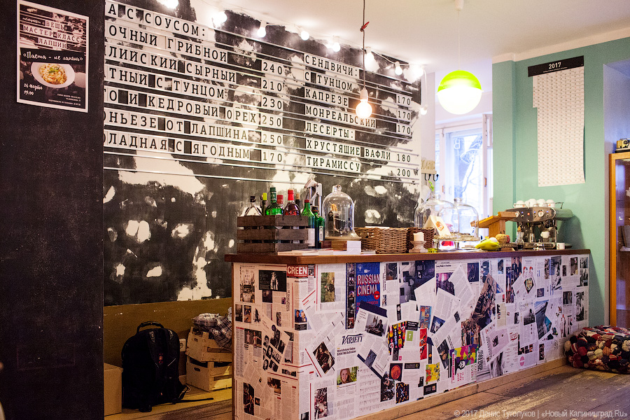 Новое место: кинокафе «Новости» в бывшем арт-пространстве «Квартира»