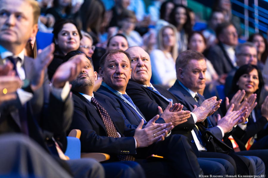 «Как победить тлен»: в Светлогорске открылся Международный балтийский бизнес-форум