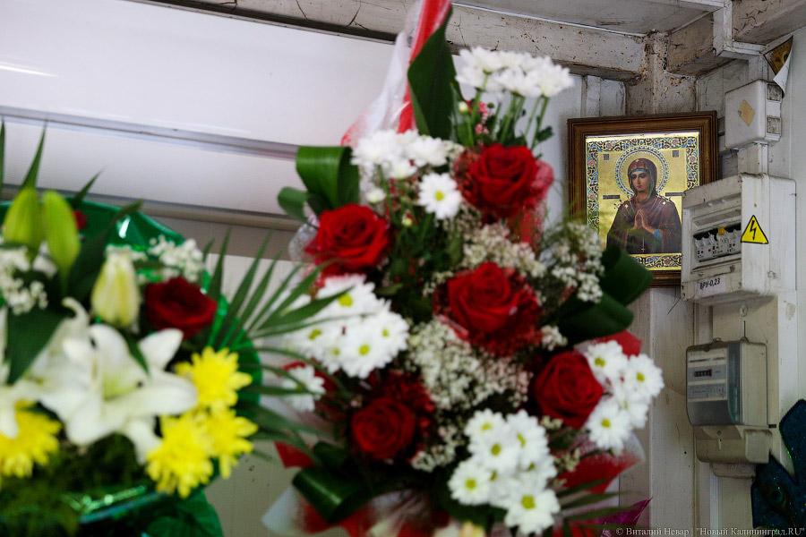 «Едва наскребли»: как кризис и санкции сказались на рынке цветов Калининграда