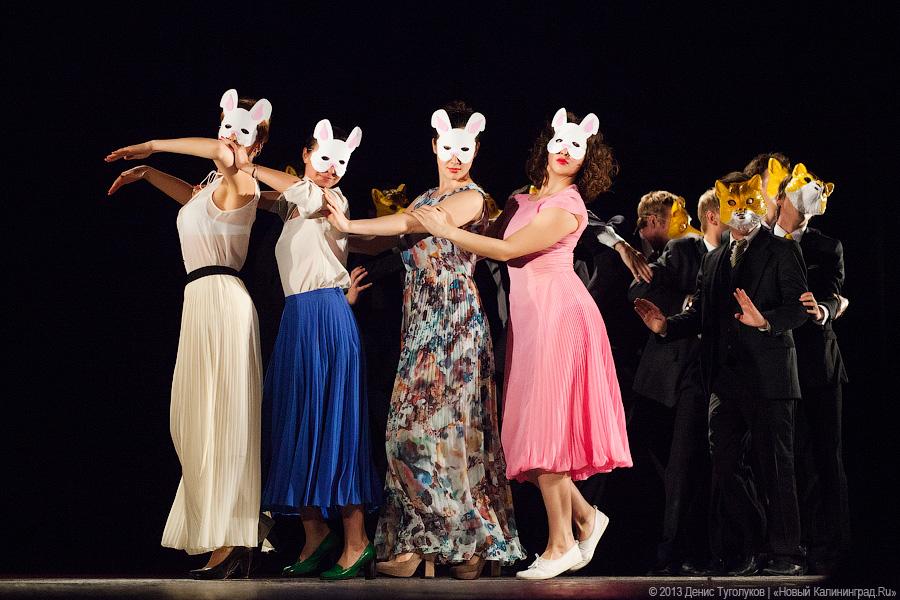 Всё о WooZoo: на «Балтийских сезонах» показали спектакль Олега Глушкова