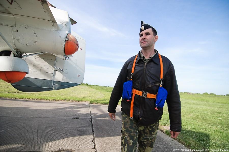 "Прилетит вдруг волшебник": фоторепортаж "Нового Калининграда.Ru"