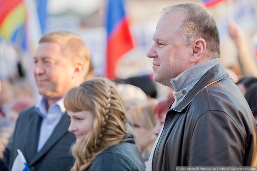 «Песня для Путина»: как в Калининграде отмечали год Крыма в России (фото)