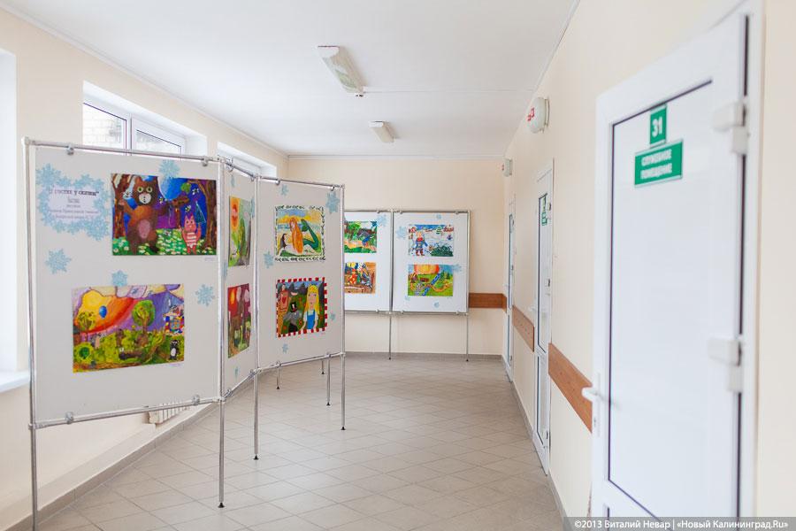 «Три года после разрухи»: фоторепортаж из Детской областной больницы