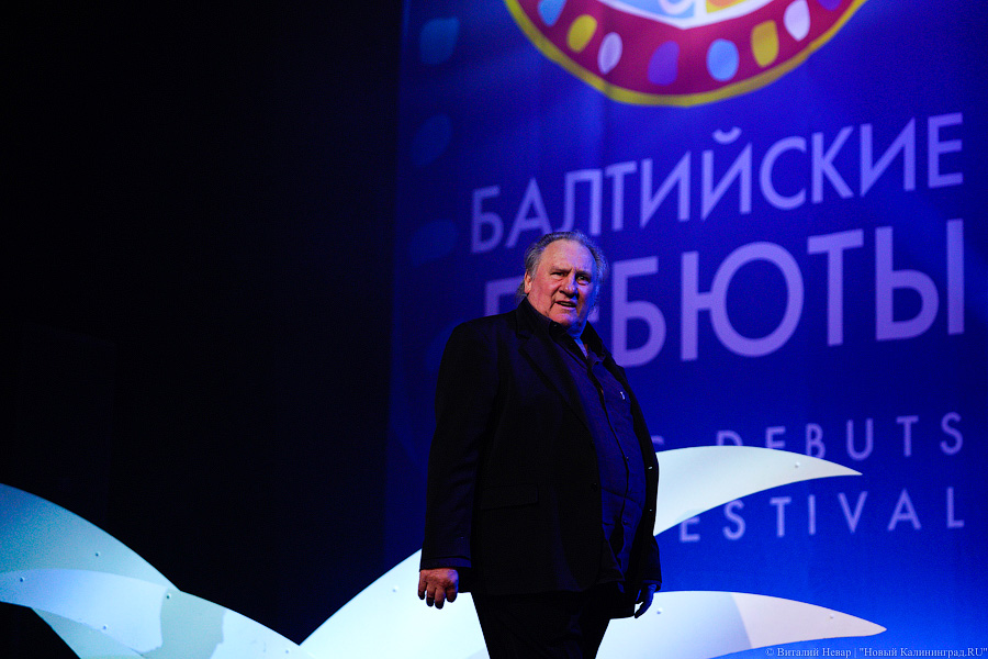 Жерар Депардье выступил на открытии кинофестиваля «Балтийские дебюты» (фото)