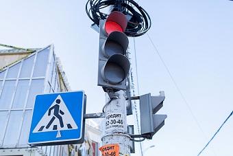 В Калининграде появились «говорящие» светофоры