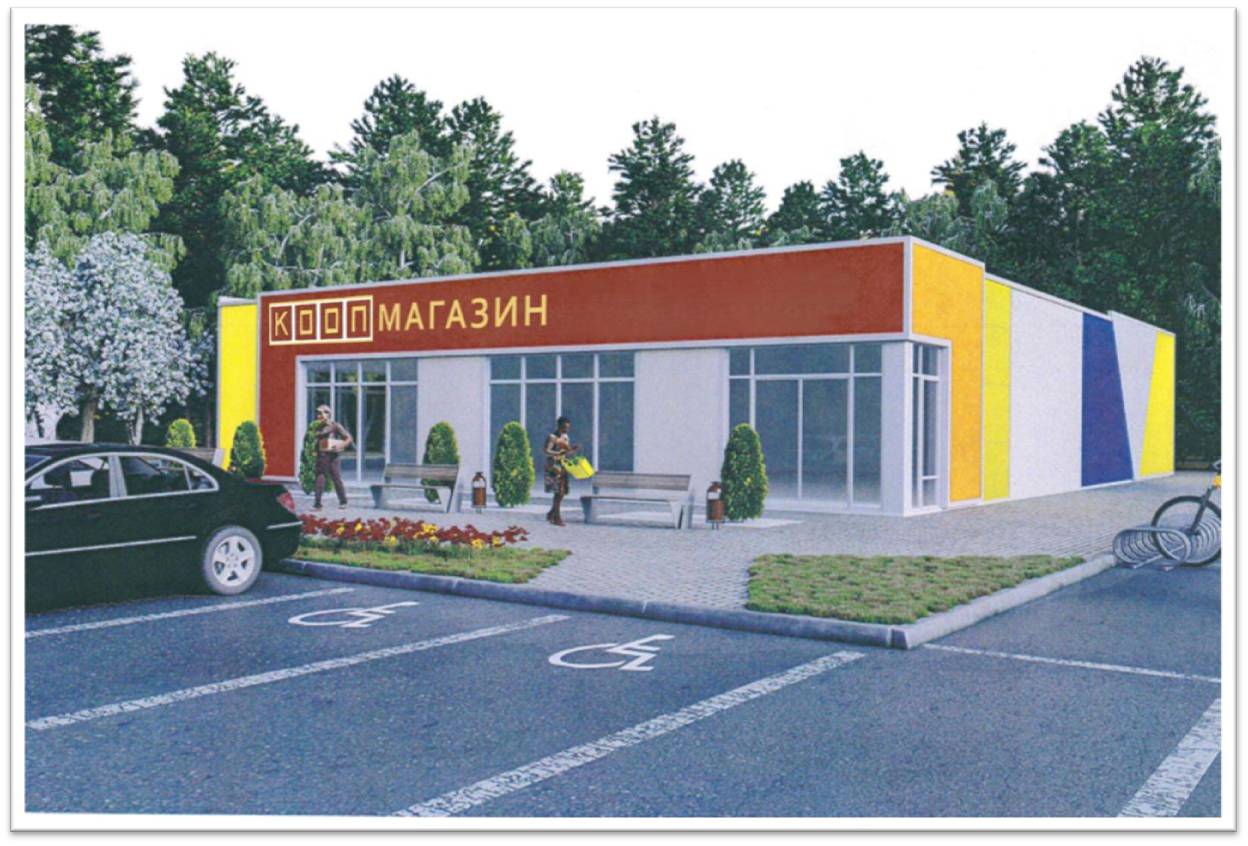 В Калининградской области решили провести ребрендинг магазинов «Кооператор»