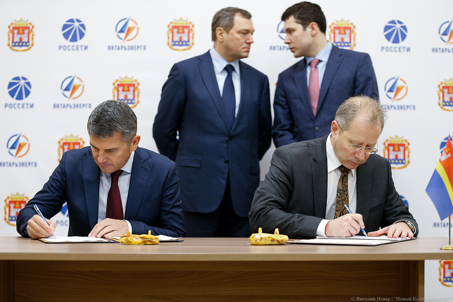 Образцово-«Береговая»: в регионе открыли первую подстанцию закрытого типа