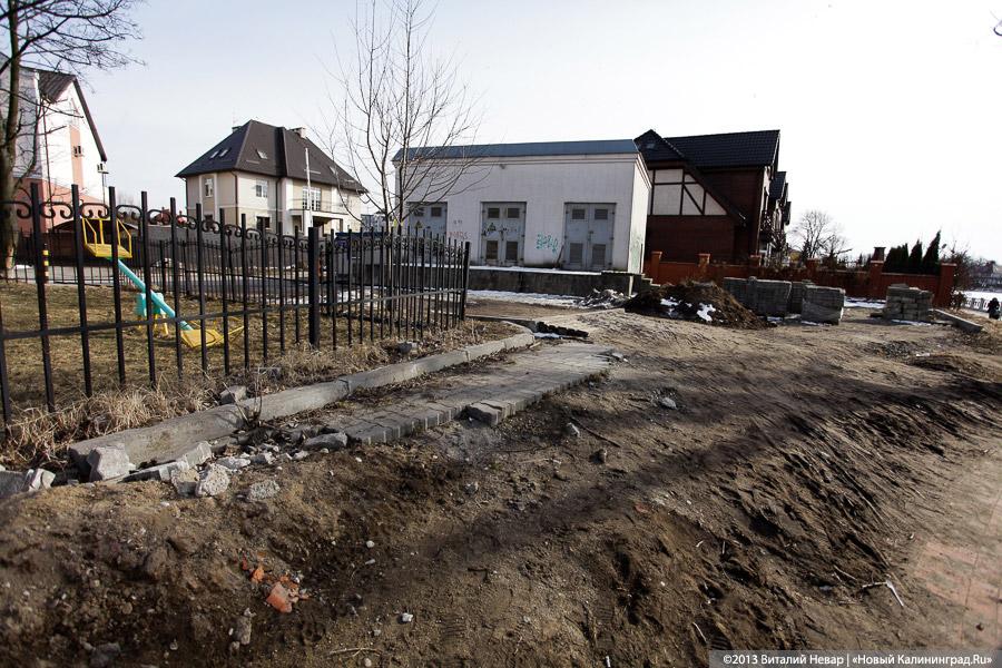 «Ярошук и Верхнее озеро»: как мэр города инспектировал провалы плитки