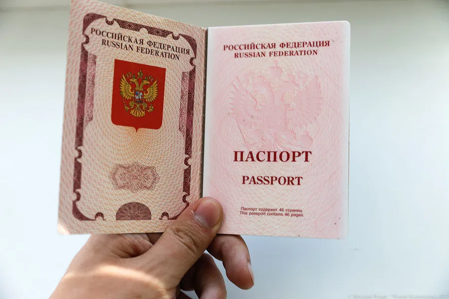 Россия планирует отменить визы с Малайзией, Индонезией и Кувейтом