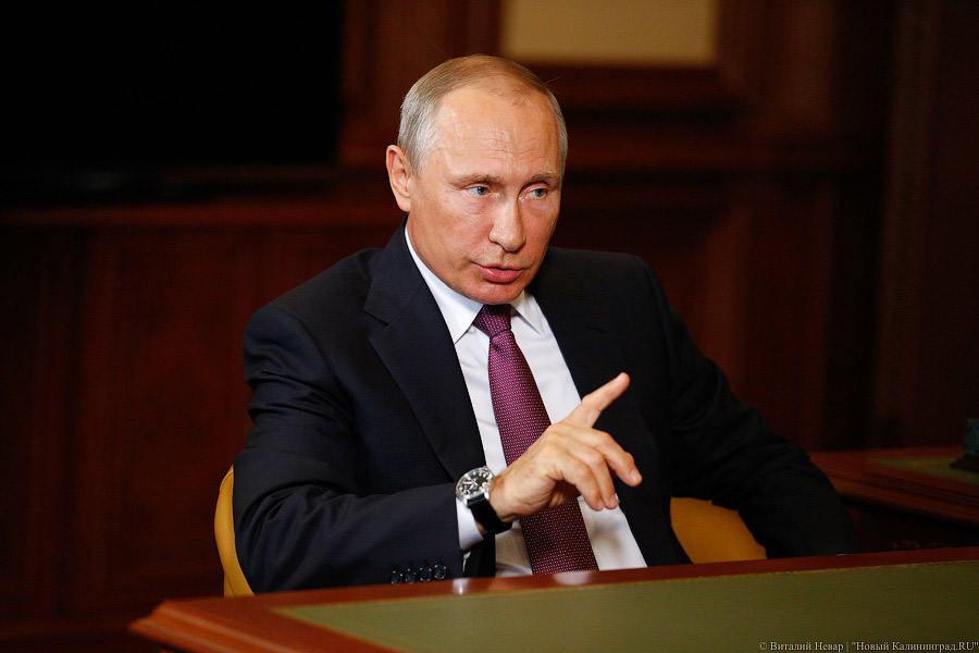 Путин: Москва готова выдавать Вашингтону киберпреступников по взаимному принципу