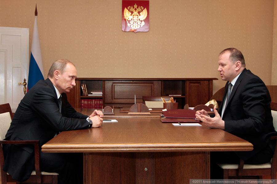 "Бог любит троицу": фоторепортаж "Нового Калининграда.Ru"