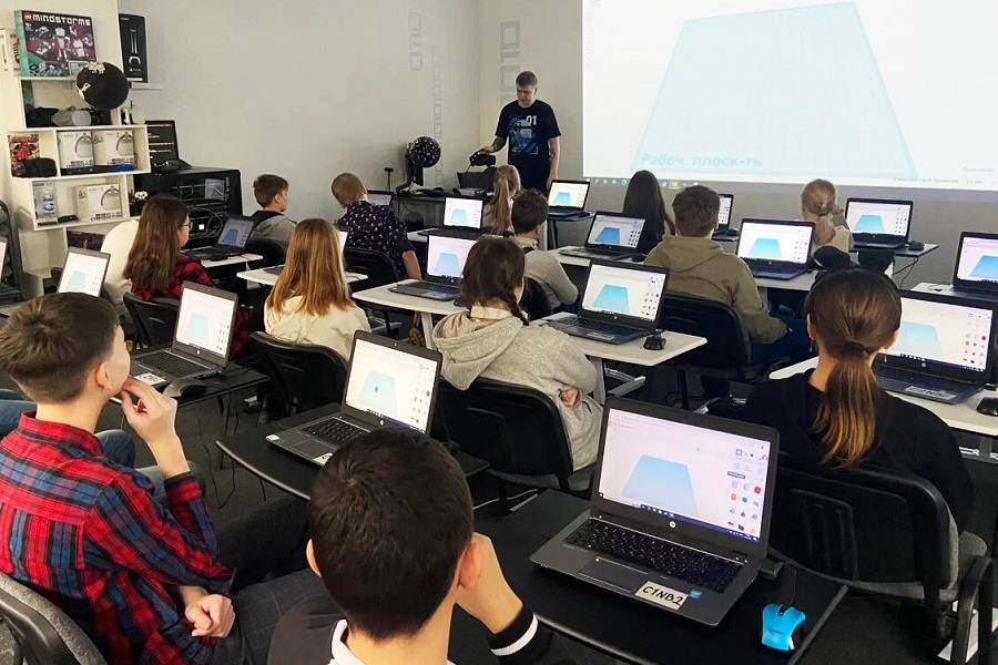 Российская Академия Цифра