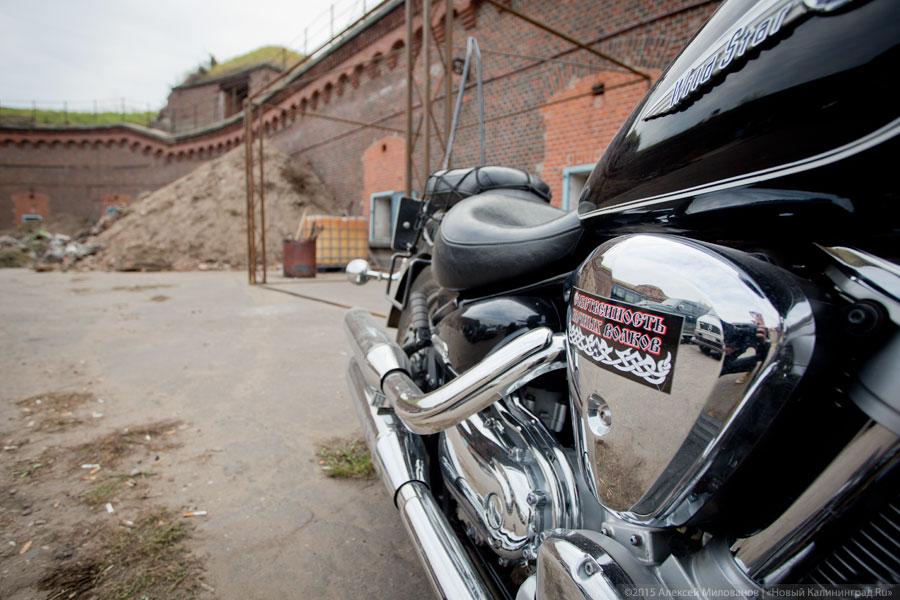 Без сауны и алкоголя: что «Ночные волки» хотят делать в крепости Калининграда