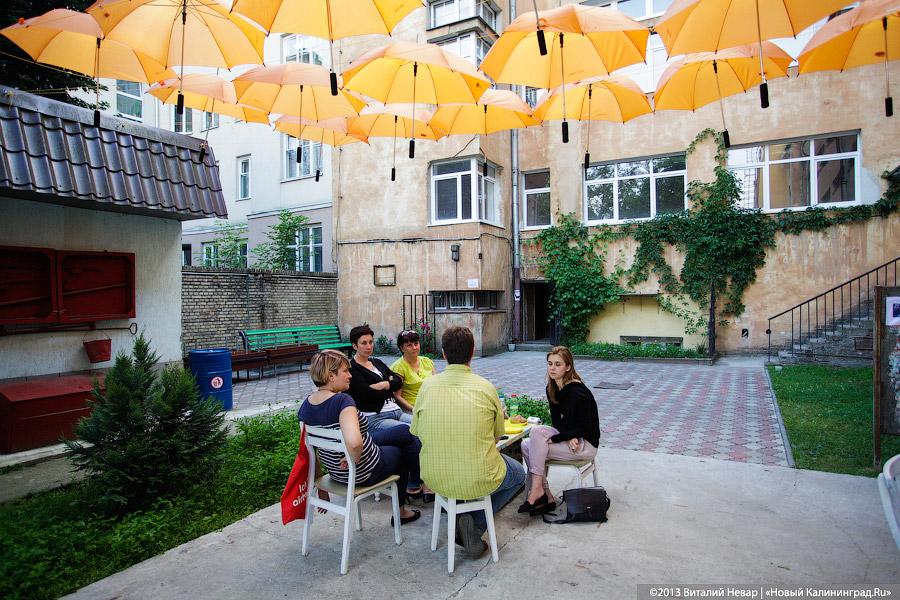 За одним столом сидели: впервые «Большой обед» в Калининграде