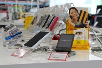 «Maximus»: инновационный «Yotaphonе» уже у нас!