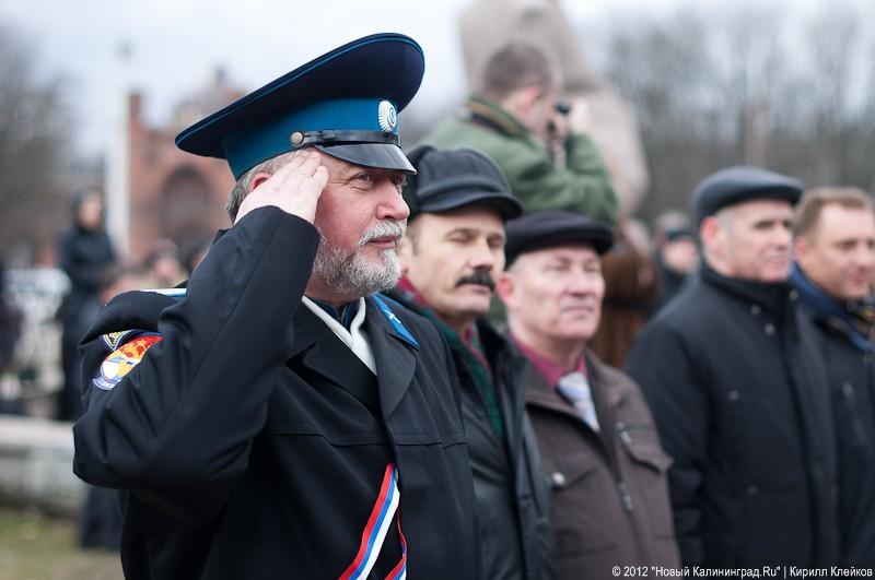 «Путинг, тосты и стабильность»: фоторепортаж с митинга в поддержку Путина  