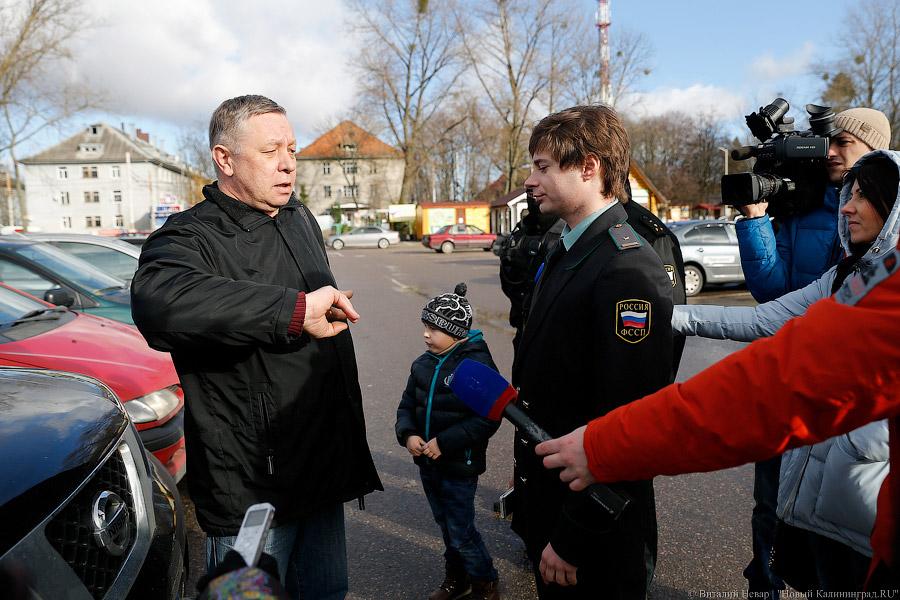 Приставы повышенной мобильности: поиск должников ускорился до пары секунд