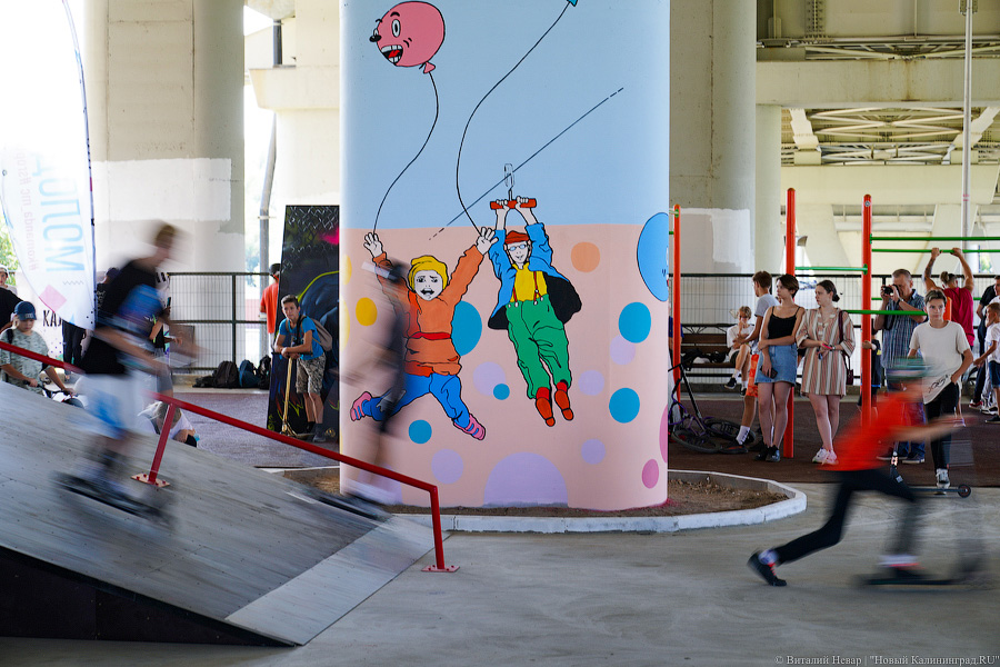 В Калининграде стало ещё одним скейт парком больше. Вот что там происходит