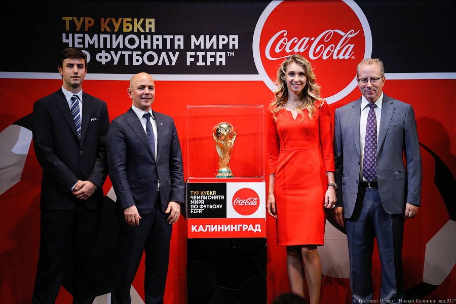 6 кг чистого золота: в Калининград прибыл Кубок Чемпионата мира по футболу ФИФА