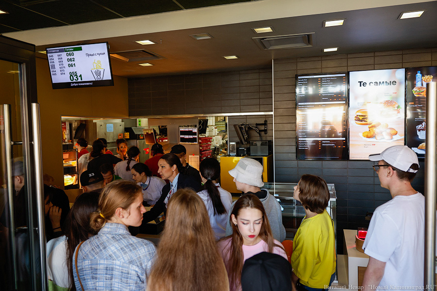 Очередь за жирами и углеводами: в Калининграде открылась замена «Макдоналдсу»