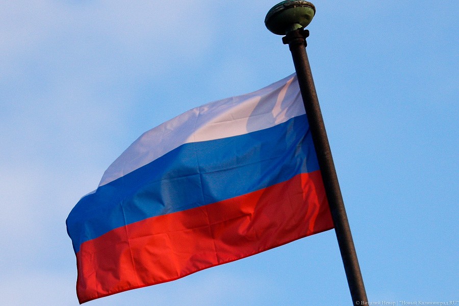 66% россиян верят в заговор «группы лиц» против РФ