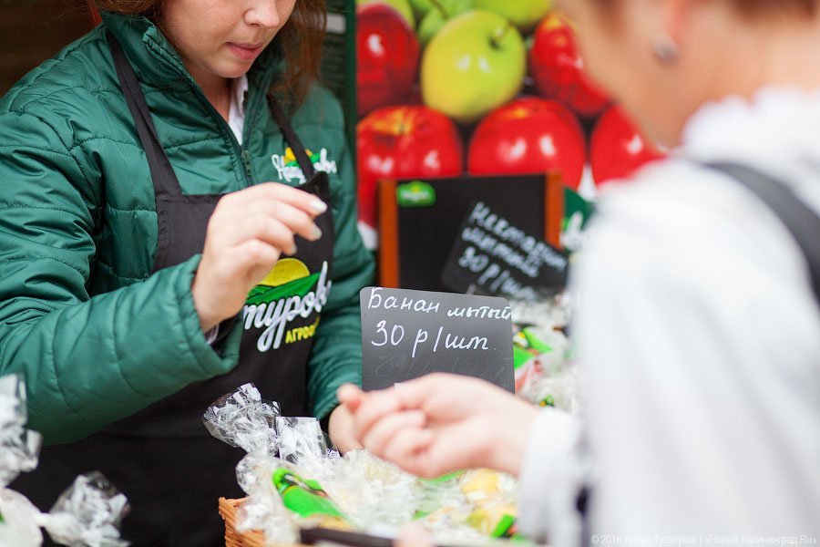Голодные улицы: чем кормили калининградцев на День города