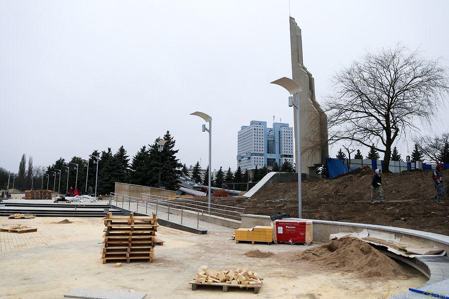 Фото — Виталий Невар, «Новый Калининград.Ru»