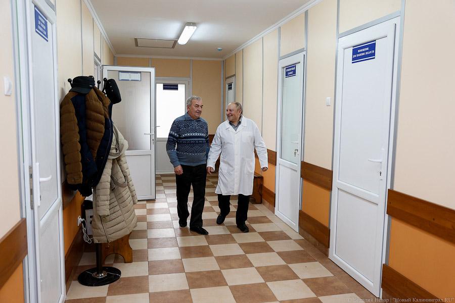 В ногу со временем: в Гурьевском районе открылся новый ФАП